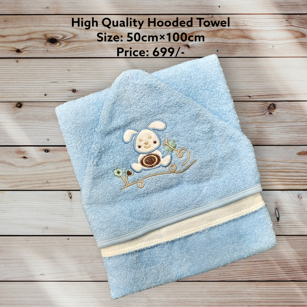 High Quality Hooded Towel