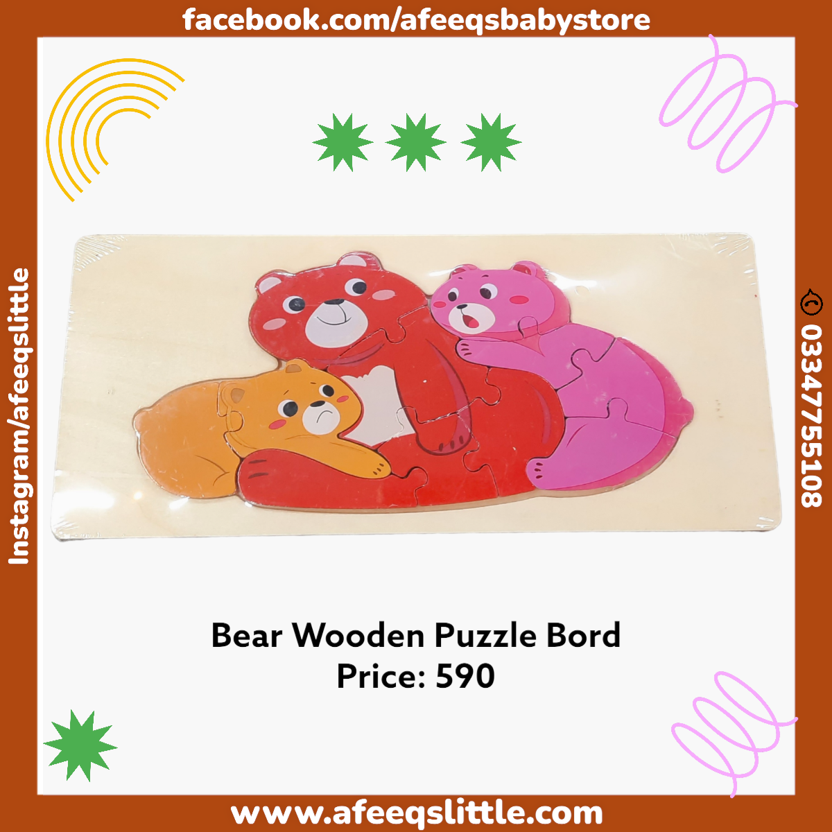 Wooden Puzzle Board - Creative Toy