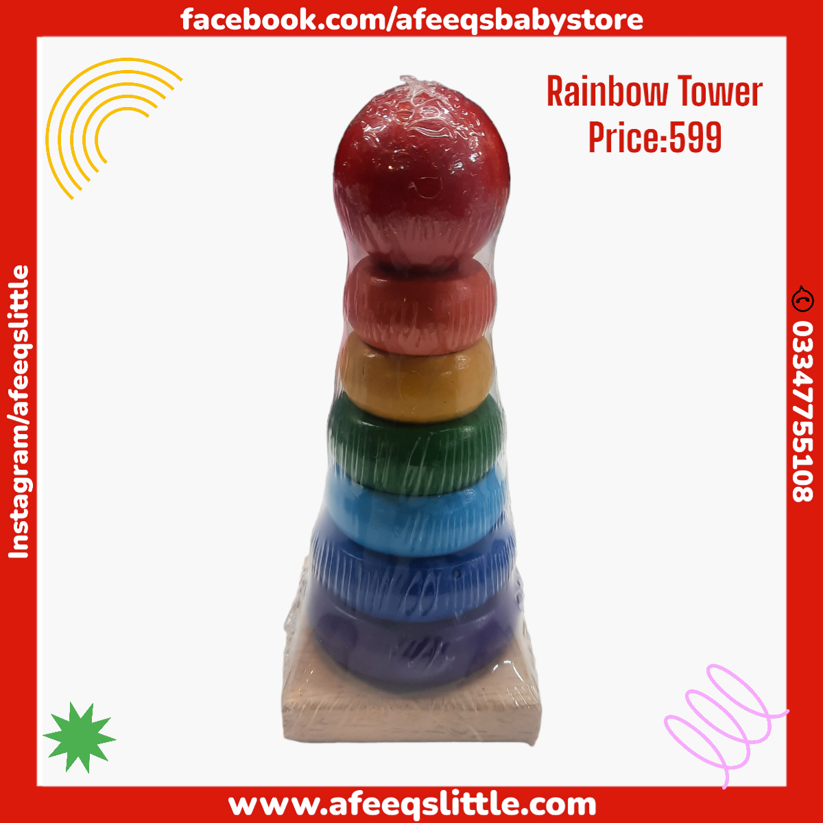 Wooden Rainbow Tower Toy