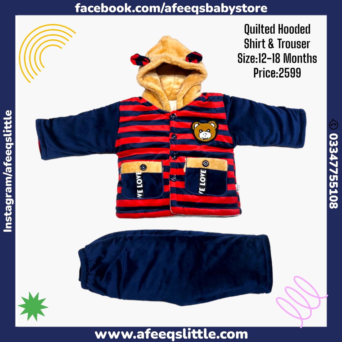 Baby Quilted Hooded Suit