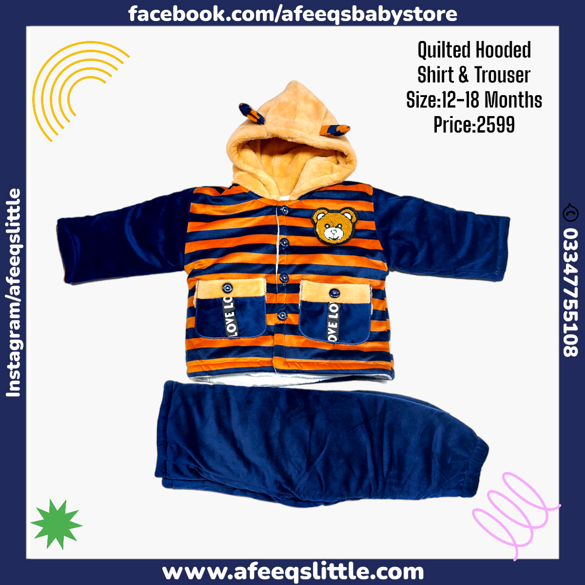 Baby Quilted Hooded Suit