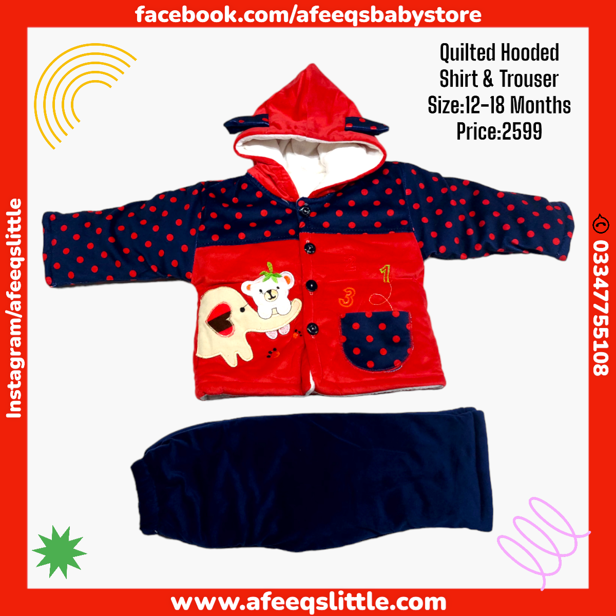 Baby Quilted Hooded Suit