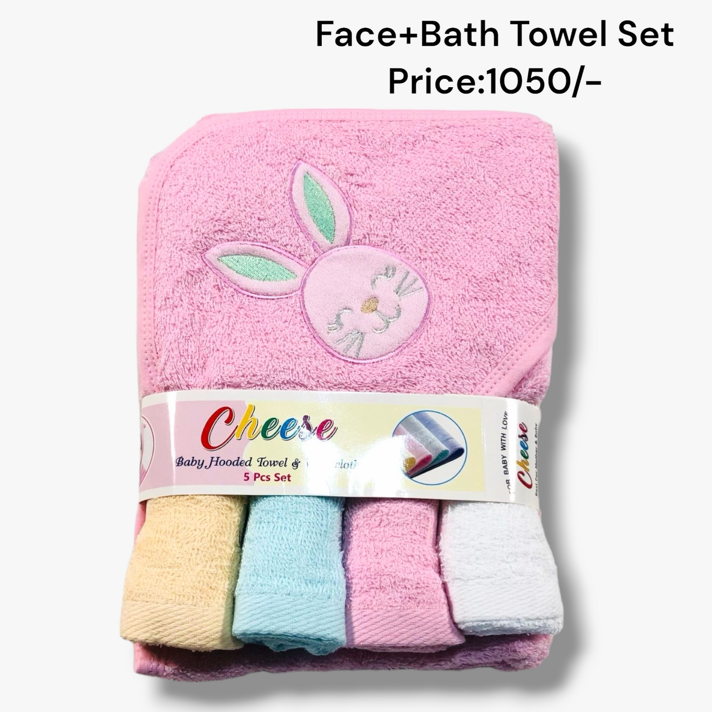 Bath + Face Towels Set