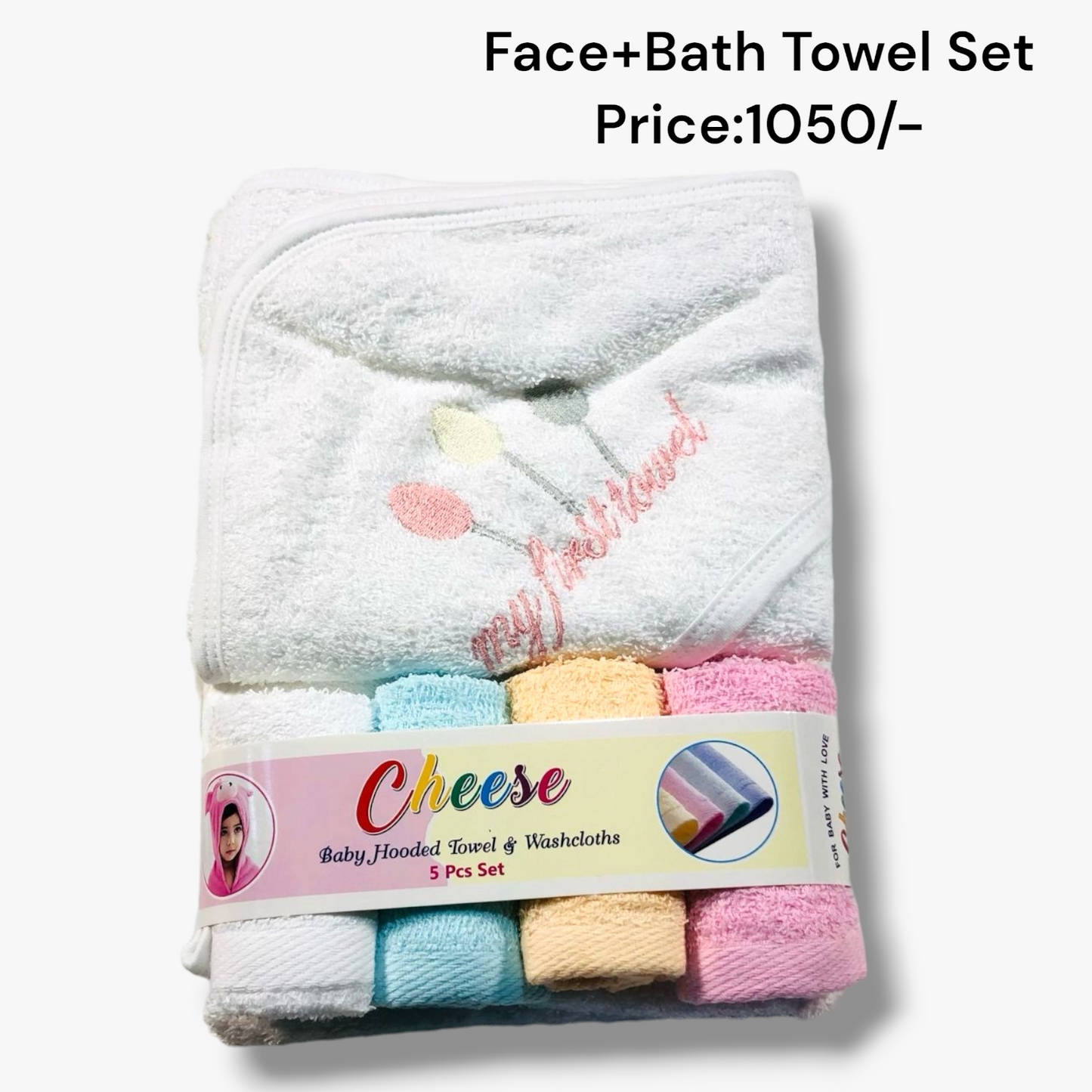 Bath + Face Towels Set