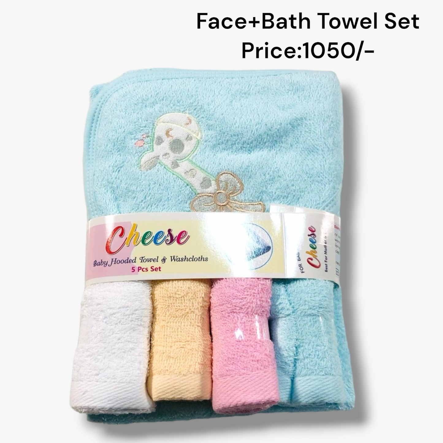 Bath + Face Towels Set