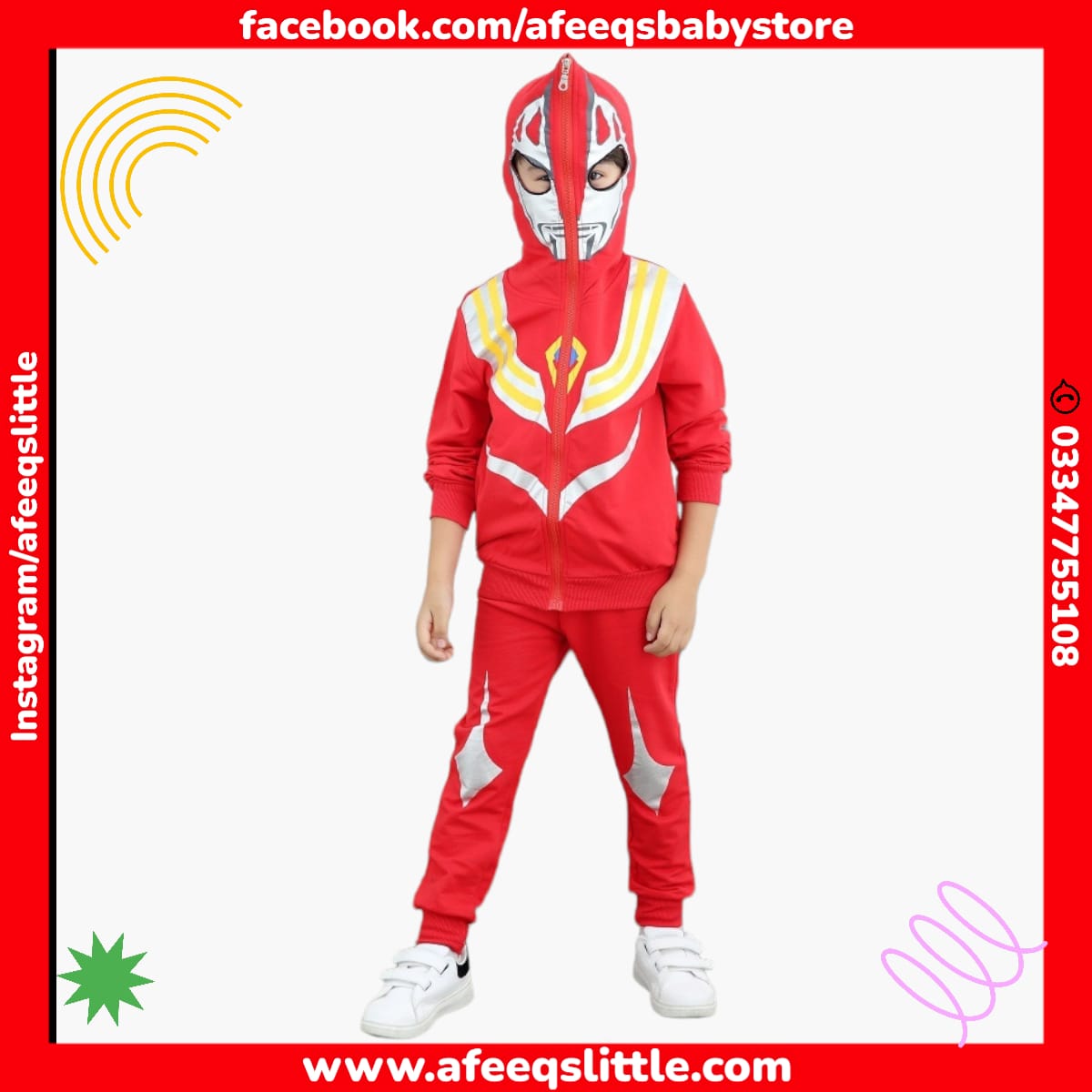 Kids Ultraman facemask Suit Thick Terry