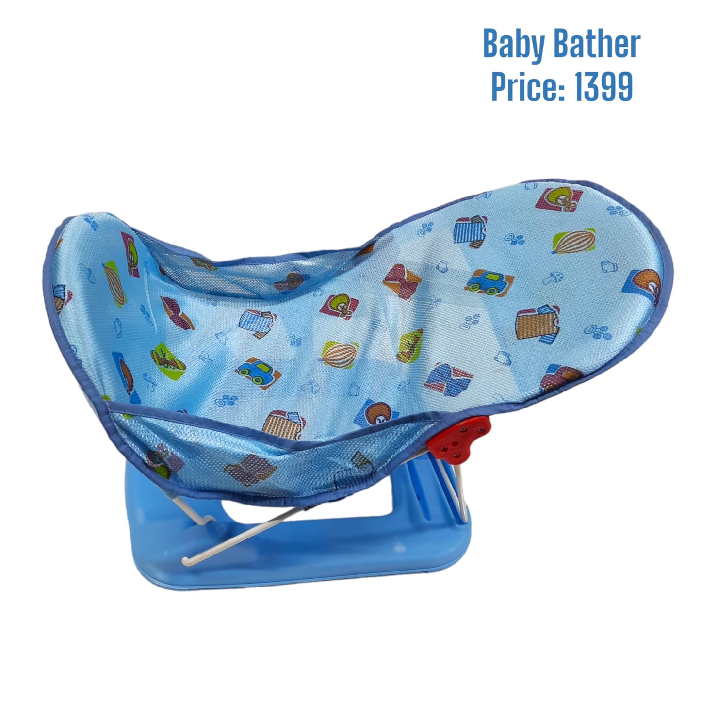 Baby Bather/Bath Seat