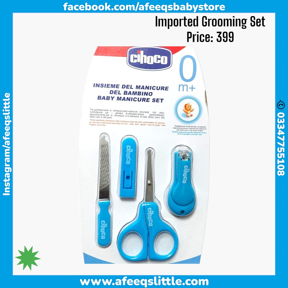 Imported Baby Grooming Set