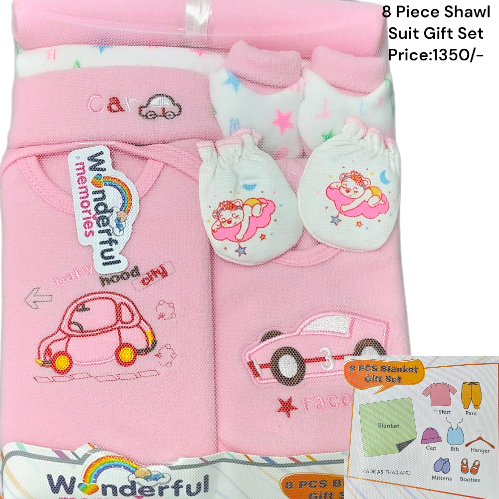 Cars 8 Piece Fleece Gift Set