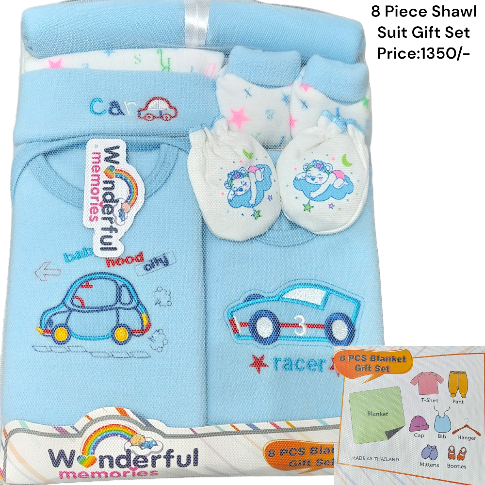 Cars 8 Piece Fleece Gift Set