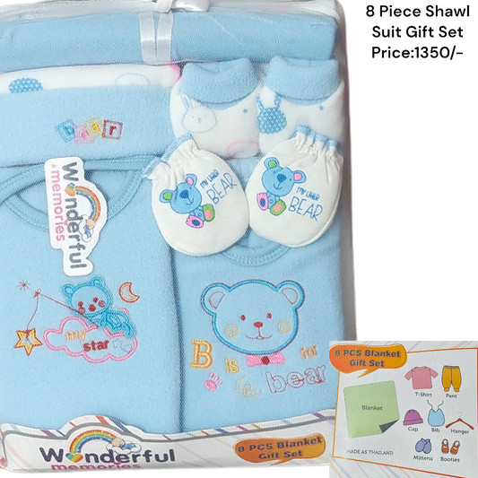 Bear 8 Piece Fleece Gift Set