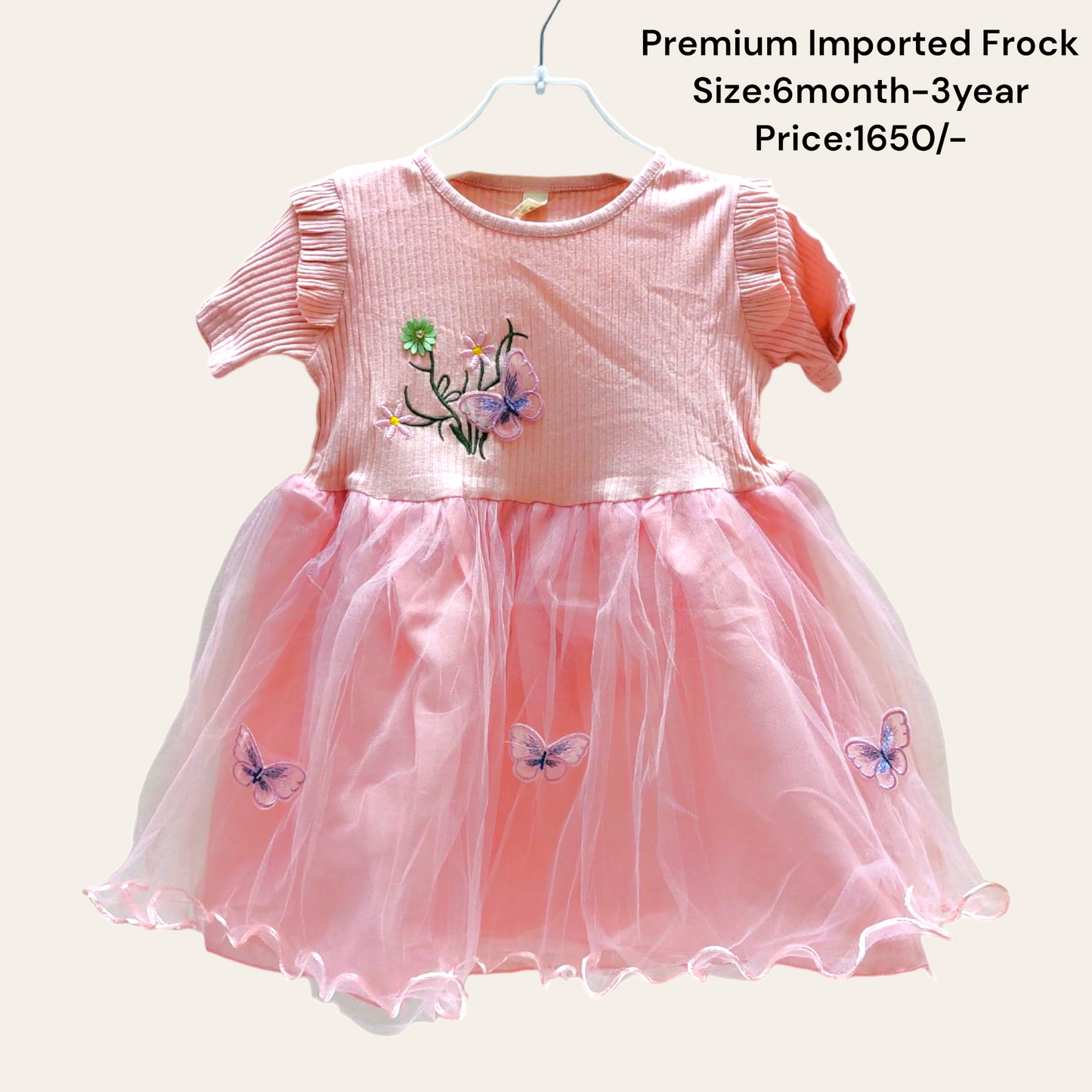 Premium Girls Frock Butterfly